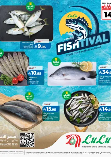 Fish Festival