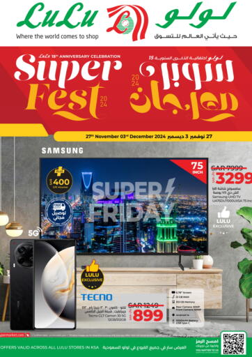 Super Fest