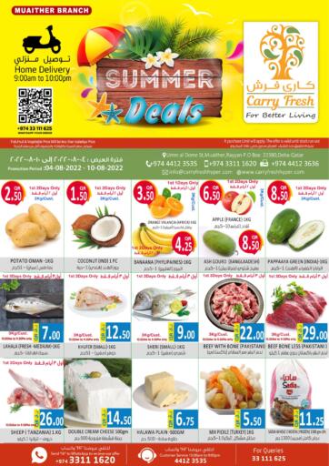 Qatar - Doha Carry Fresh Hypermarket offers in D4D Online. Summer Deals@ Muaither. . Till 10th August