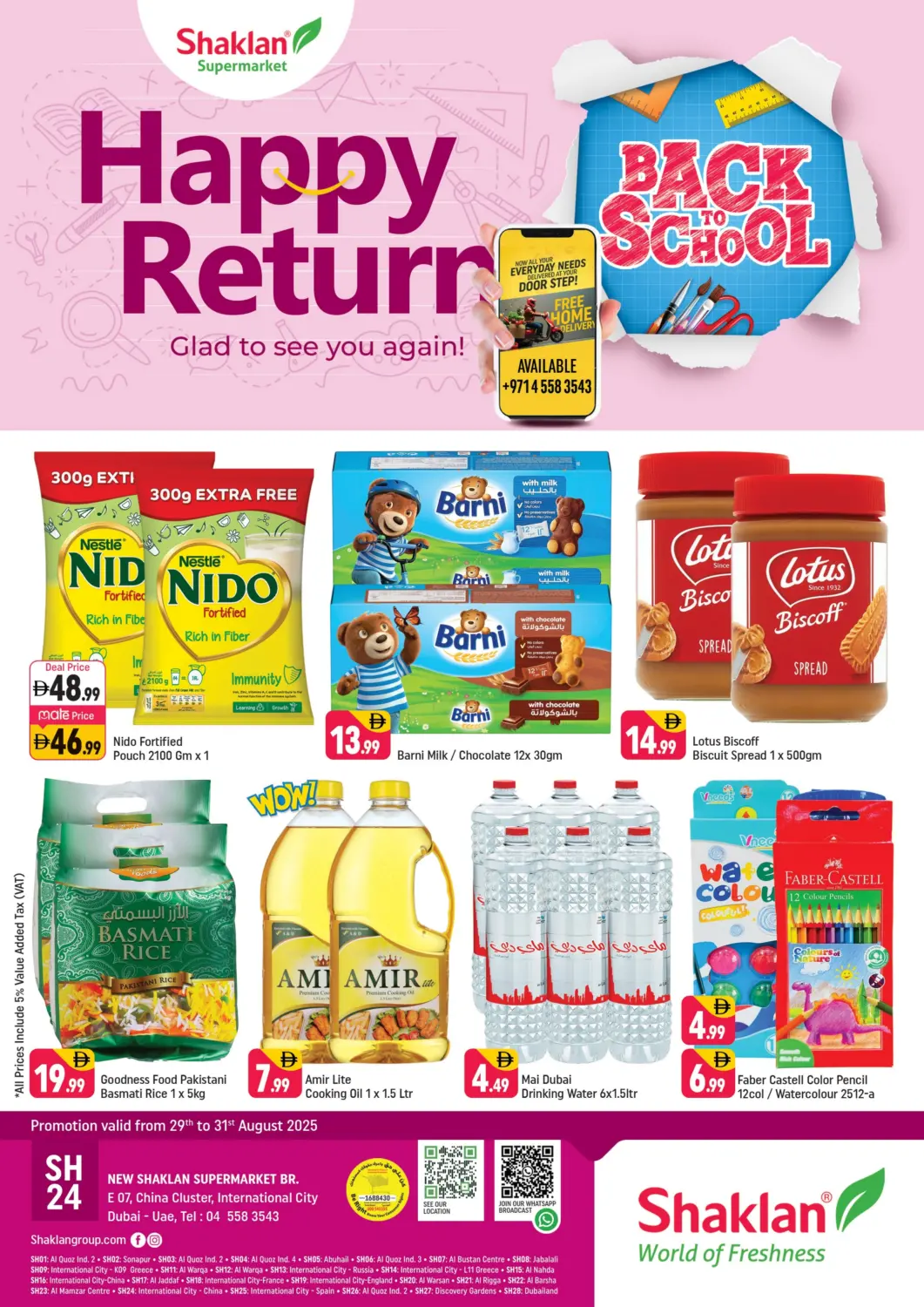 UAE - Dubai Shaklan  offers in D4D Online. E 07,China Cluster ,IC. . Till 31st September