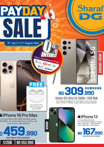 Sharaf DG - Pay Day Sale in Bahrain Pay Day Sale
