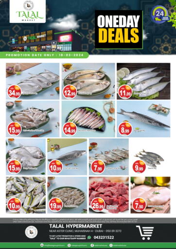 UAE - Dubai TALAL MARKET offers in D4D Online. Muhaisinah 4 - Dubai. . Only On 18th March