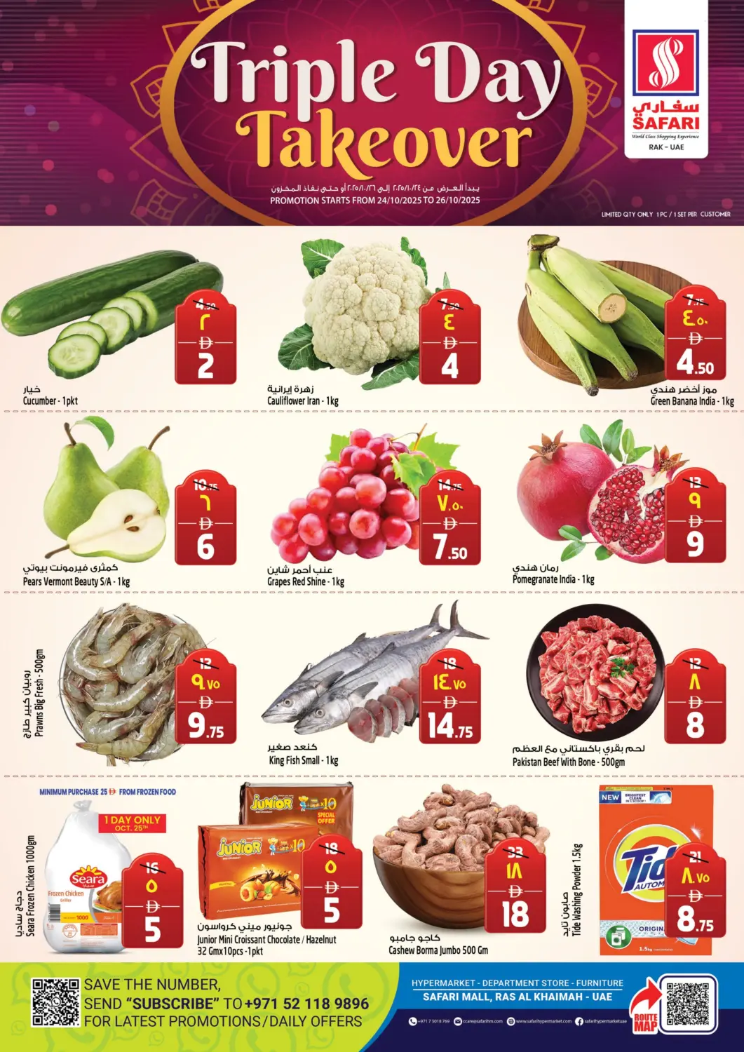 UAE - Ras al Khaimah SAFARI HYPERMARKET  offers in D4D Online. Triple Day Takeover. . TIll 26th October