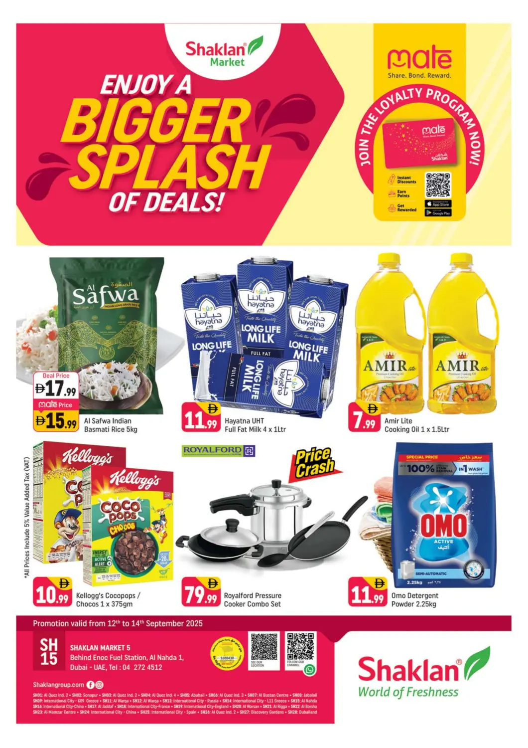 UAE - Dubai Shaklan  offers in D4D Online. Al Nahda 1 , Dubai. . Till 14th September