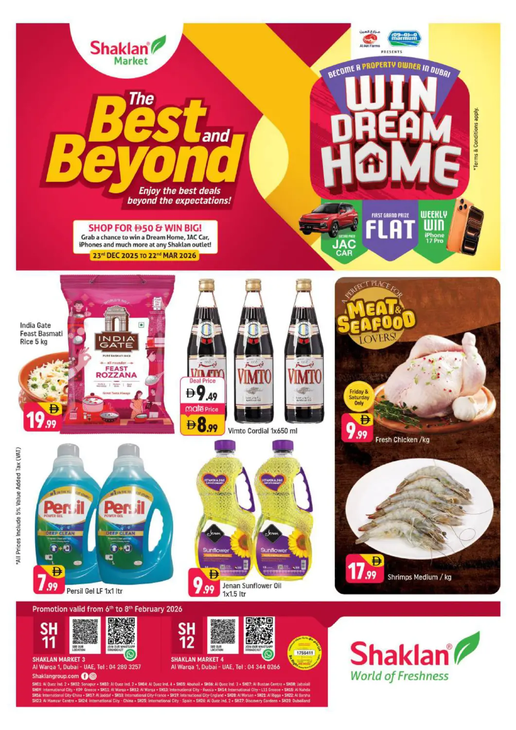 عروض شكلان ماركت الإمارات العربية المتحدة , الامارات - دبي في دي٤دي أونلاين. الورقاء ١، دبي. . حتى ٨ فبراير