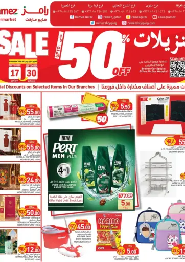 Sale Upto 50% Off