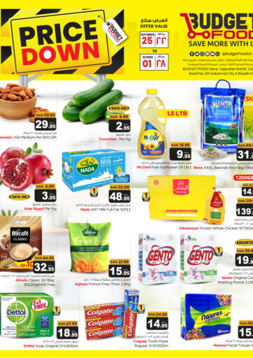 KSA, Saudi Arabia, Saudi - Riyadh Budget Food offers in D4D Online. Price Drop. . Till 1st October