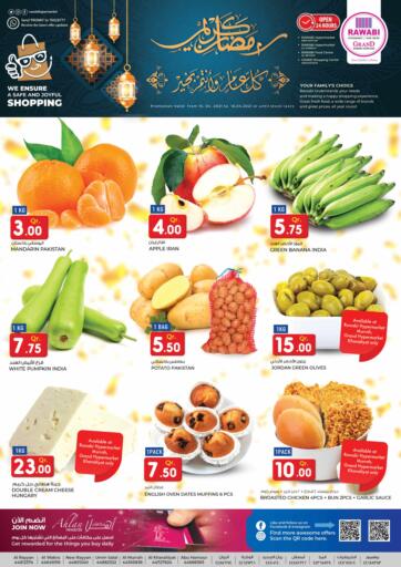 Qatar - Al Wakra Rawabi Hypermarkets offers in D4D Online. Ramadan Offers. . Till 16th April