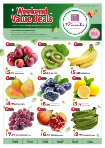 Weekend Value Deals