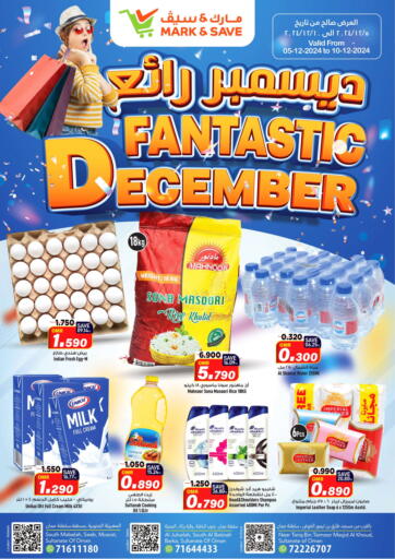 Oman - Muscat MARK & SAVE offers in D4D Online. Fantastic December. . Till 10th December