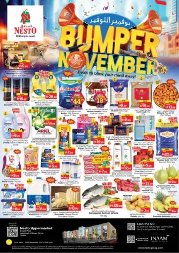 Jumeirah Village Circle- Dubai