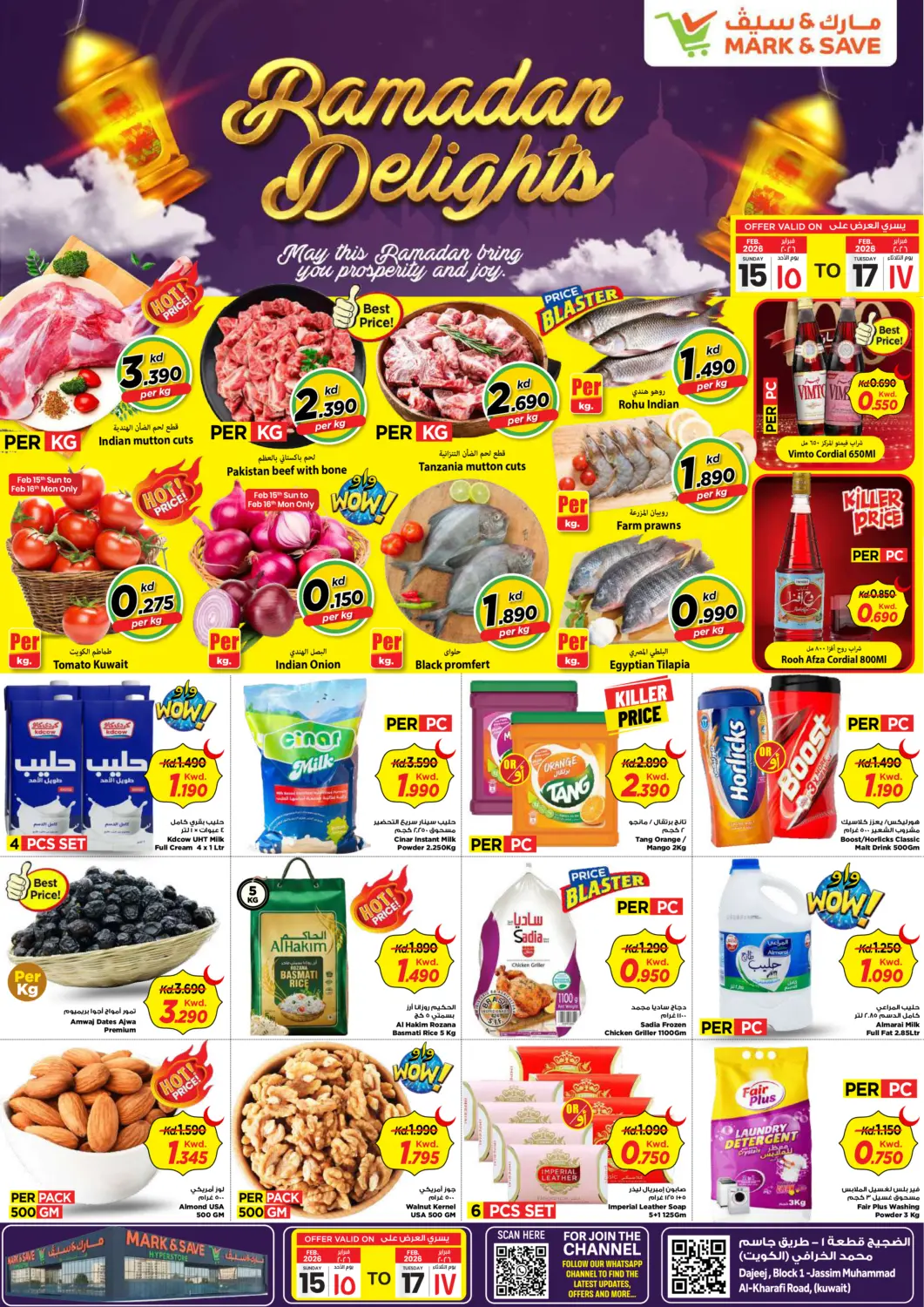 Kuwait - Kuwait City Mark & Save offers in D4D Online. Ramadan Delights. . Till 17th February