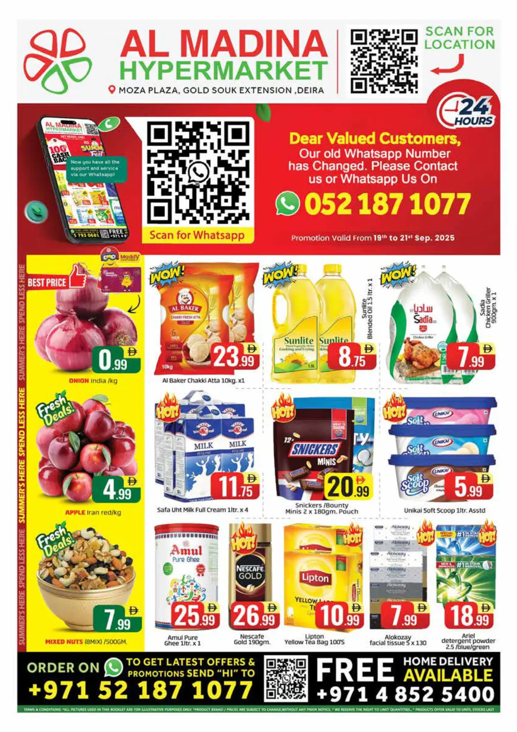 UAE - Dubai Al Madina  offers in D4D Online. Moza Plaza, Gold Souk Extension, Deira. . Till 21st September