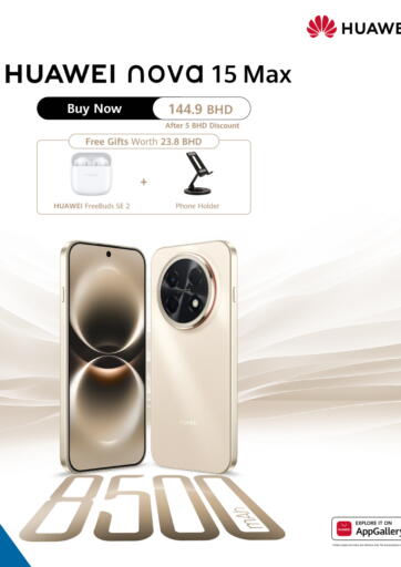 HUAWEI NOVA 15 MAX - BUY NOW