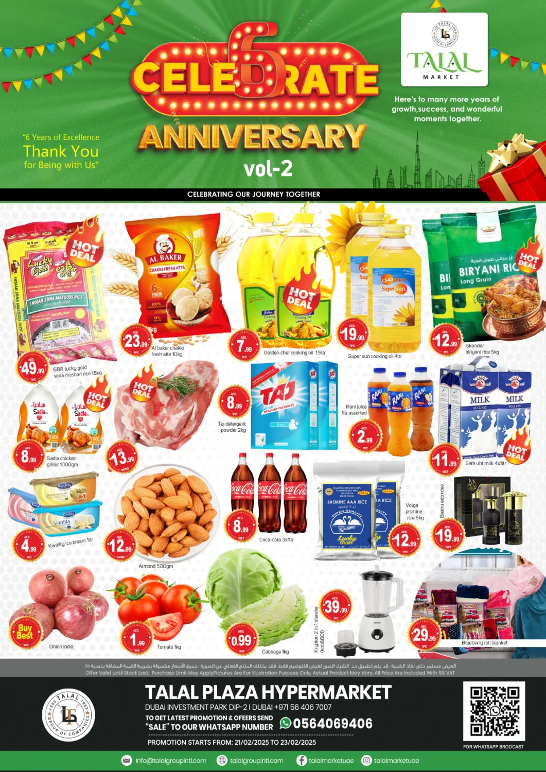 UAE - Dubai TALAL MARKET offers in D4D Online. DIP- 2, Dubai. . Till 23rd February