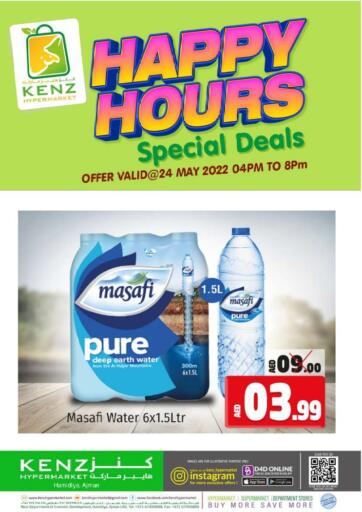UAE - Sharjah / Ajman Kenz Hypermarket offers in D4D Online. Happy Hours Special Deals. . Only On 24th May