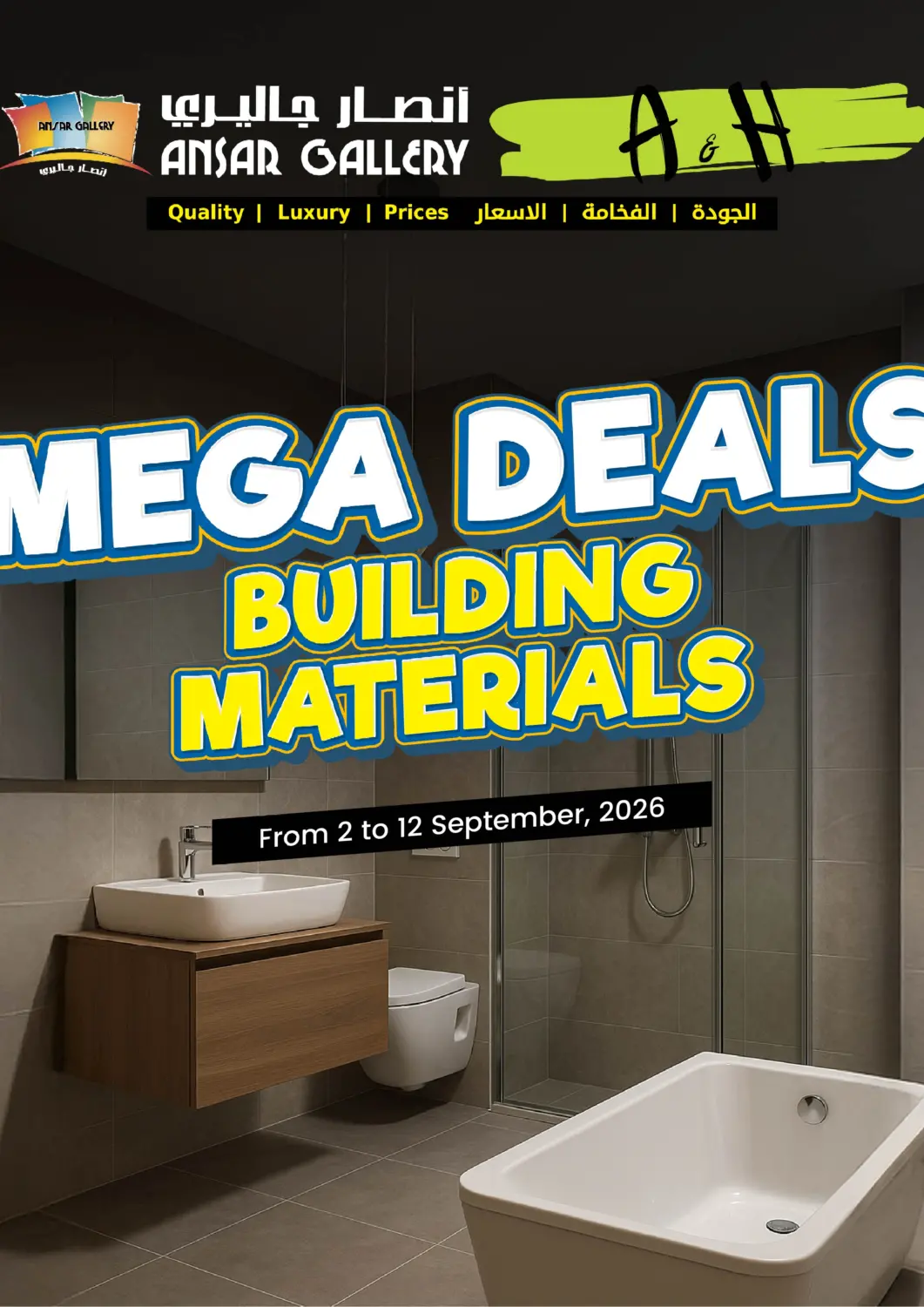Bahrain Ansar Gallery offers in D4D Online. Mega Deals. . Till 12th September