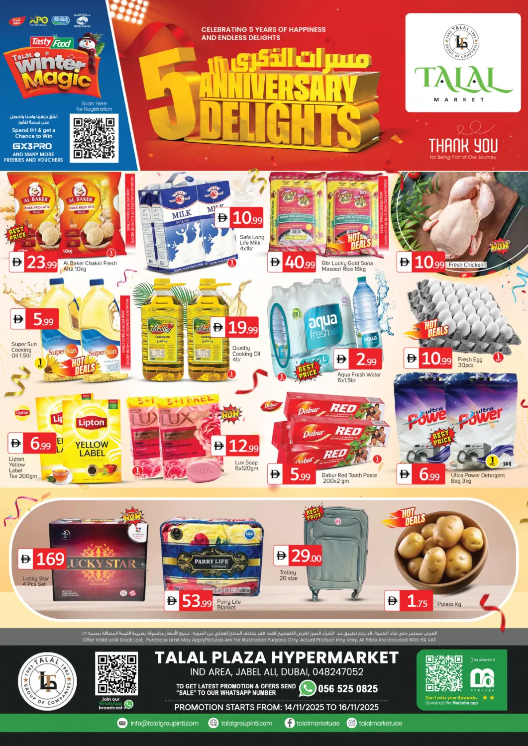 UAE - Dubai TALAL MARKET offers in D4D Online. Jabel Ali-Dubai. . Till 16th November
