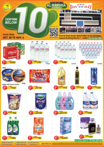 UAE - Dubai Day to Day Department Store offers in D4D Online. Everything Below 10. . Till 6th November