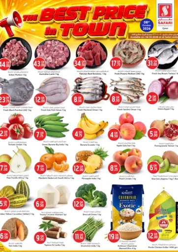 The Best Price In Town