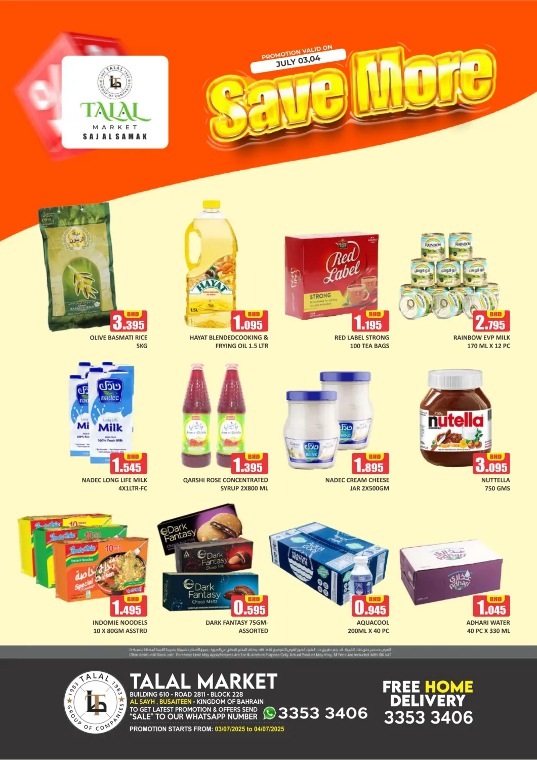 Bahrain Talal Markets offers in D4D Online. Save More @ Busaiteen. . Till 4th July
