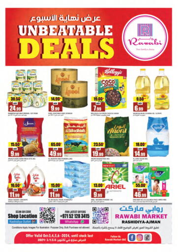 UAE - Sharjah / Ajman Rawabi Market Ajman offers in D4D Online. Rashidiya - Ajman. . Till 6th October