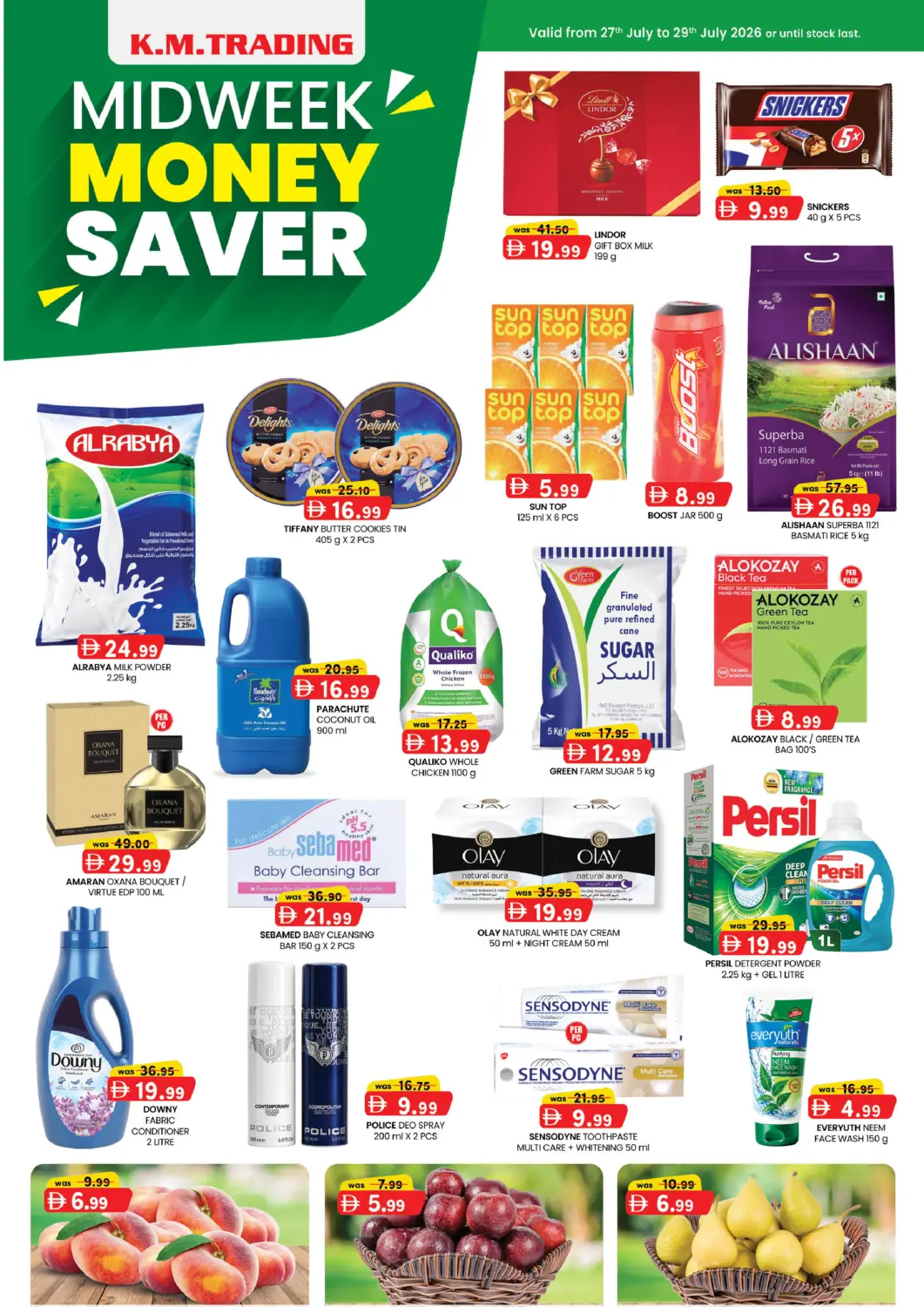 UAE - Sharjah / Ajman K.M Hypermarket offers in D4D Online. Industrial area-3 Sharjah. . Till 29th July