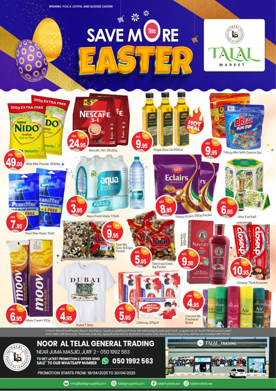 UAE - Dubai TALAL MARKET offers in D4D Online. Al Jurf2, Ajman. . Till 20th April