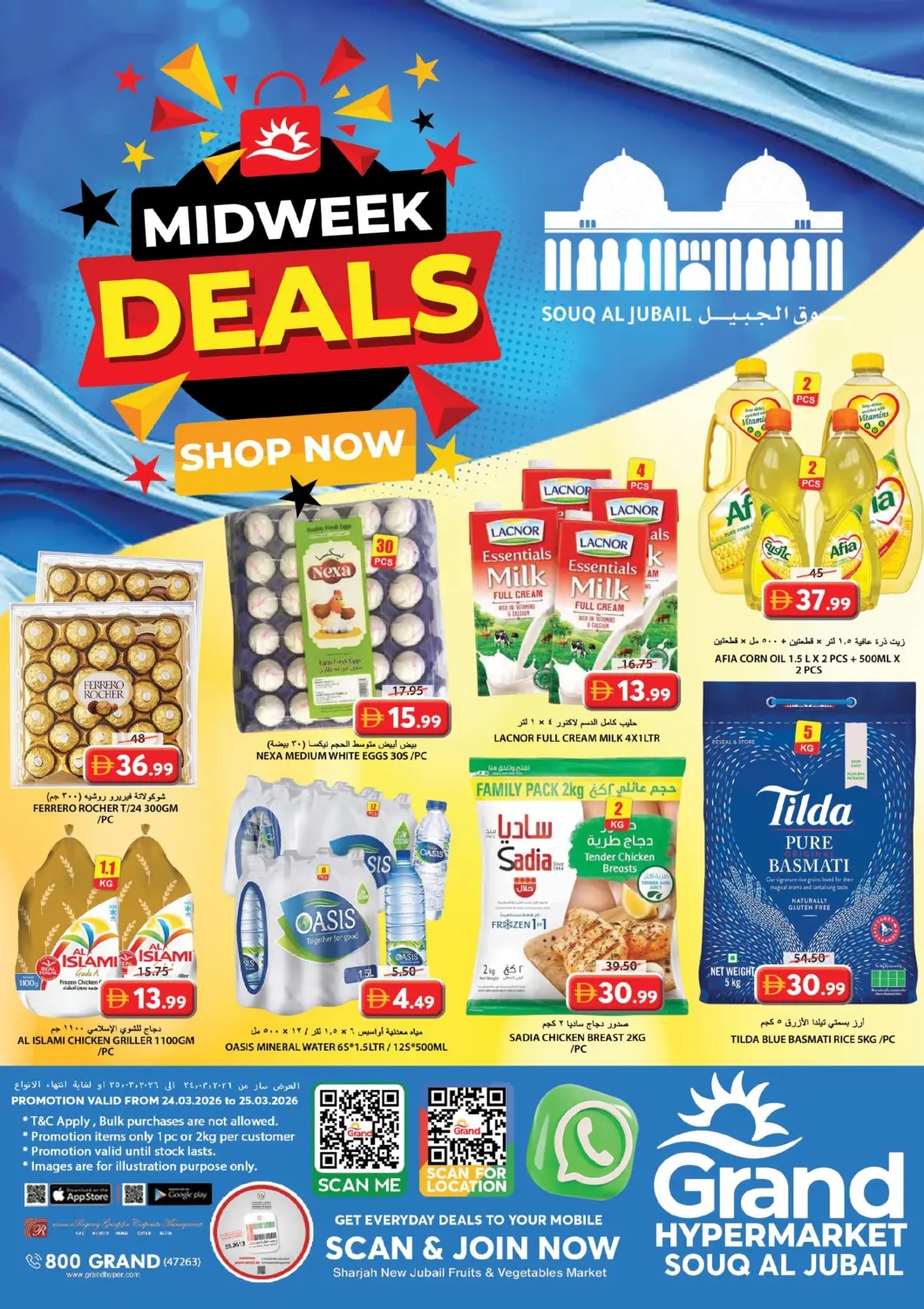 UAE - Sharjah / Ajman Grand Hyper Market offers in D4D Online. Souq Al Jubail, Sharjah. . Till 25th March