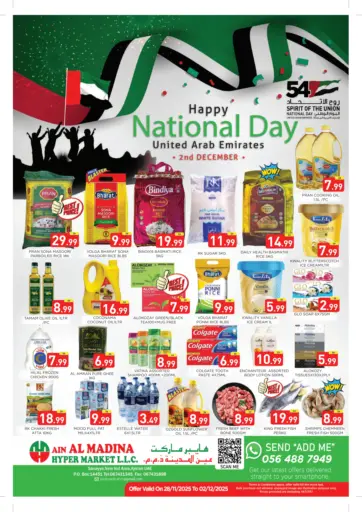 Happy National Day