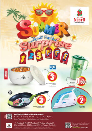 Oman - Muscat Nesto Hyper Market   offers in D4D Online. Summer Surprise. . Till 31st August
