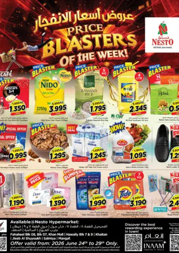 Price Blasters Of The Week