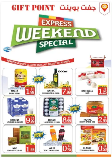 Express Weekend special