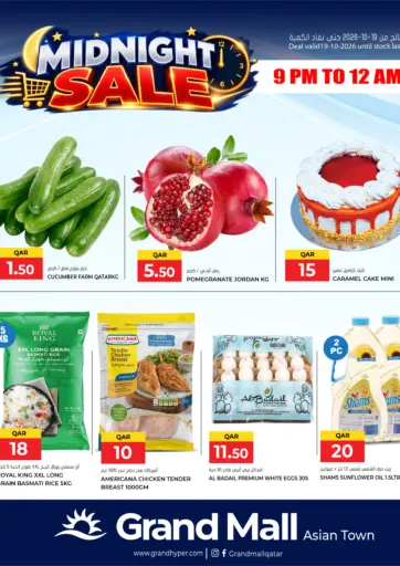 Midnight Sale