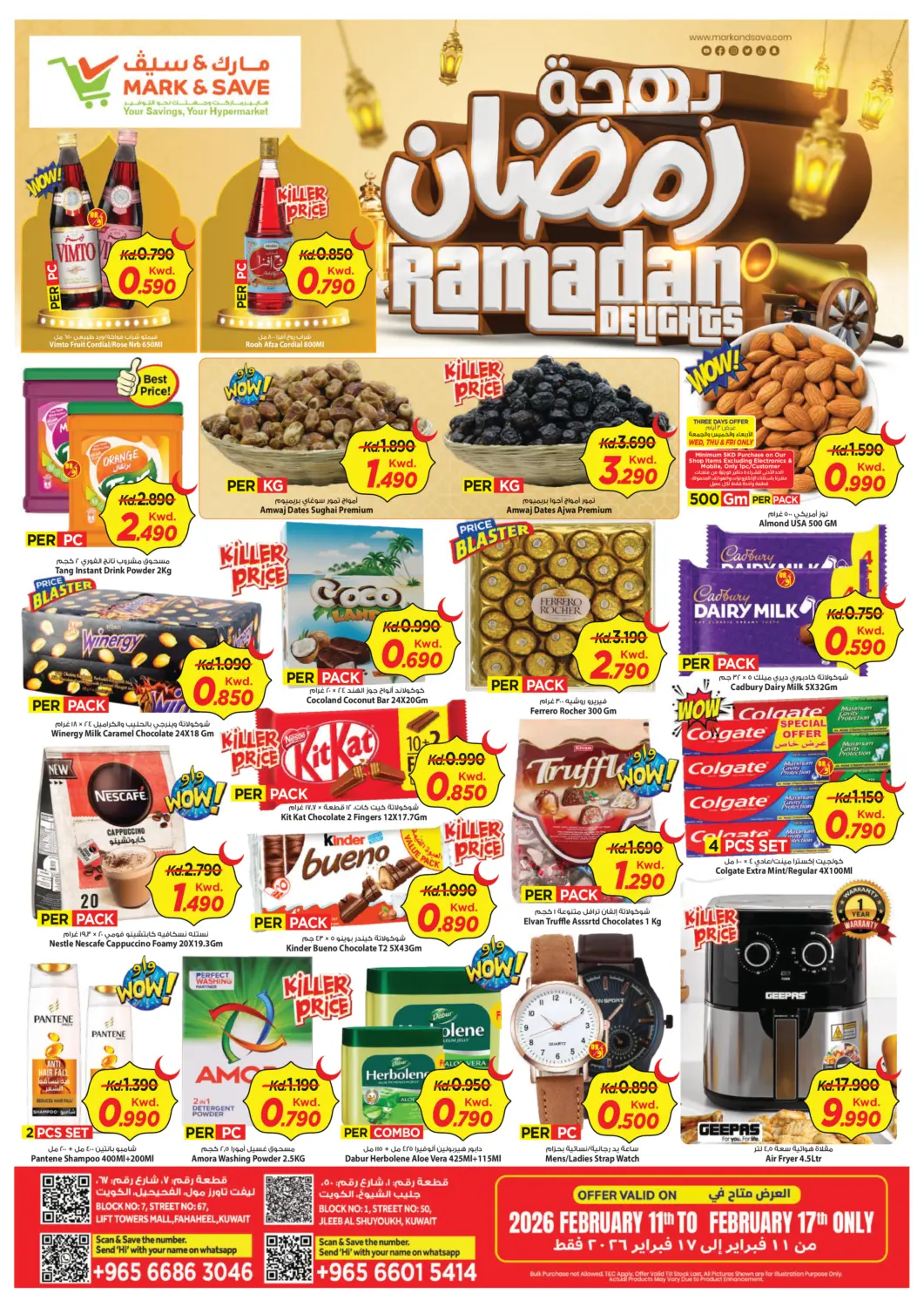 Kuwait - Kuwait City Mark & Save offers in D4D Online. Ramadan Delights. . Till 17th February