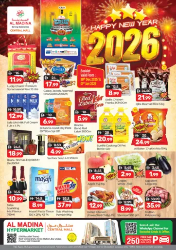 Central Mall - Burdubai