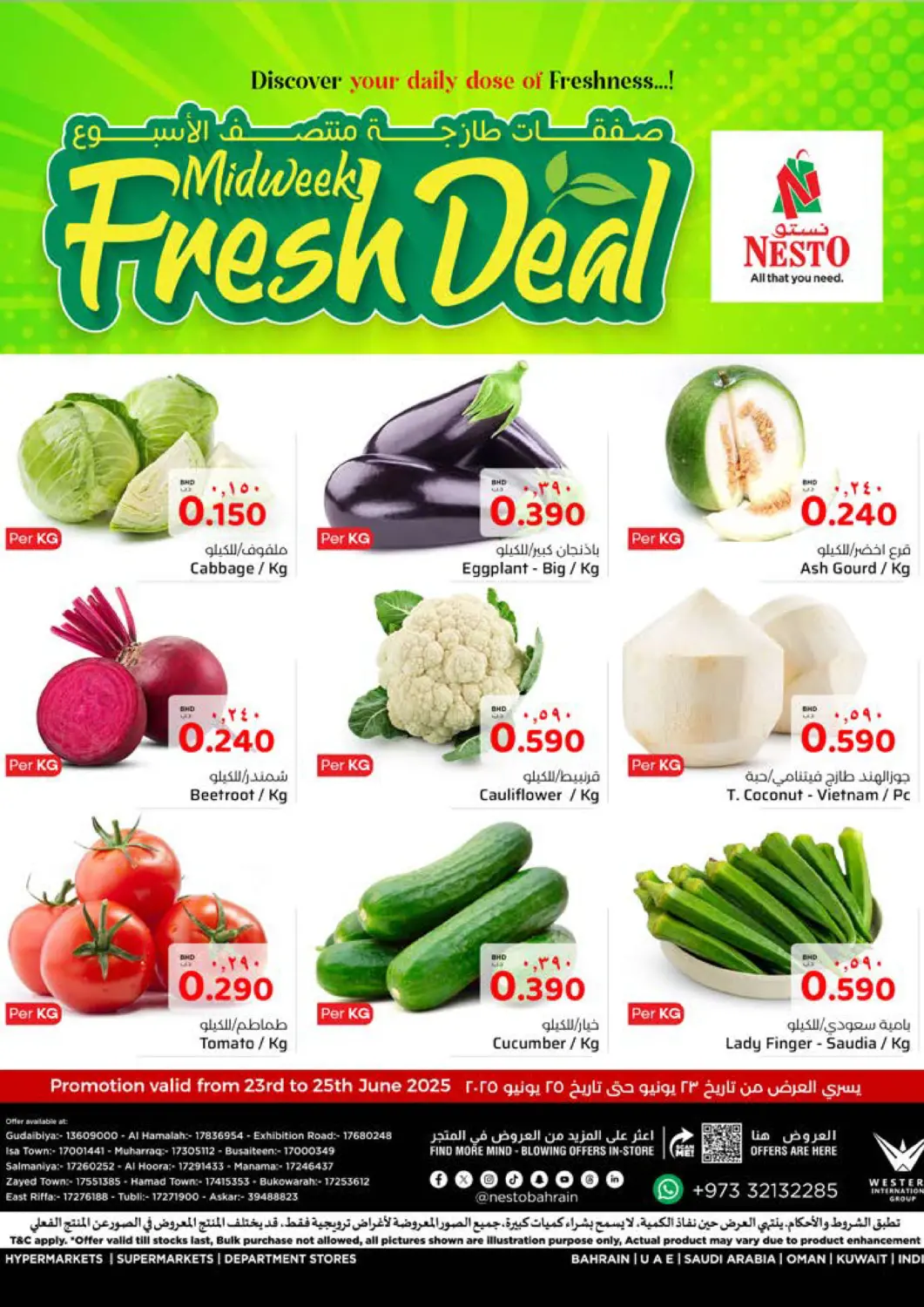 Bahrain NESTO  offers in D4D Online. Midweek Fresh Deal. . Till 25th June