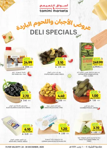 Deli Specials