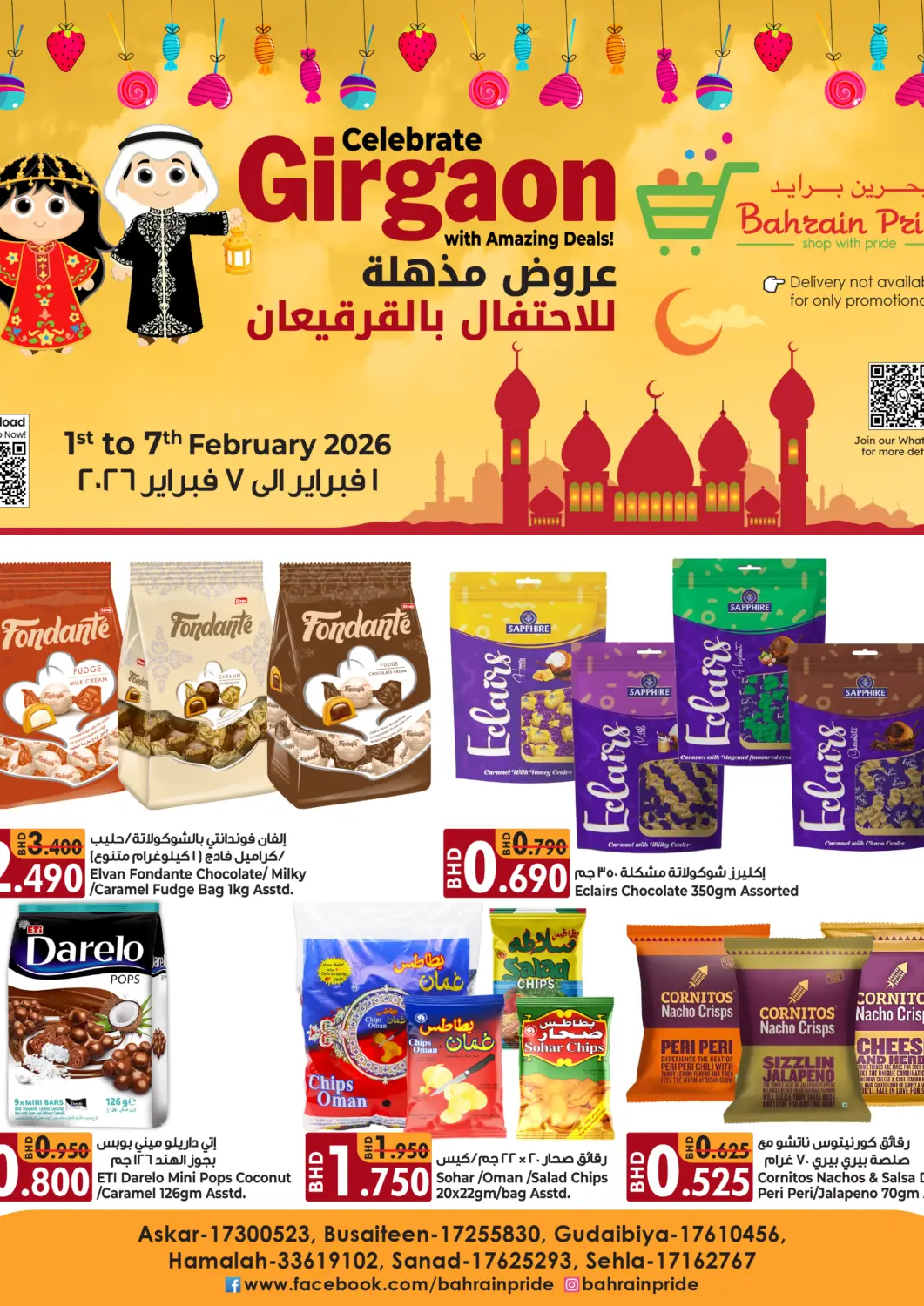 Bahrain Bahrain Pride offers in D4D Online. Girgaon Offer. . Till 7th February