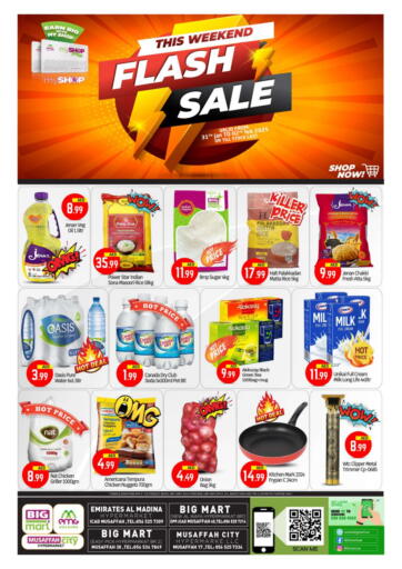 UAE - Abu Dhabi BIGmart offers in D4D Online. Musaffah, Abu Dhabi. . Till 2nd February