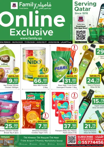 Family Food Centre - Online Exclusive in Qatar Offers - Qatar Online Exclusive