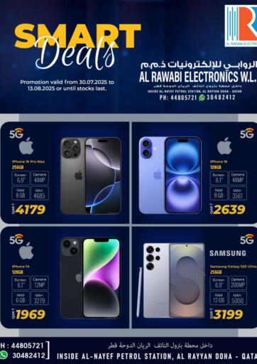 Al Rawabi Electronics - Smart Deals in Qatar Offers - Qatar Smart Deals