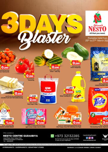 Bahrain NESTO  offers in D4D Online. 3Days Blaster. . Till 27th March