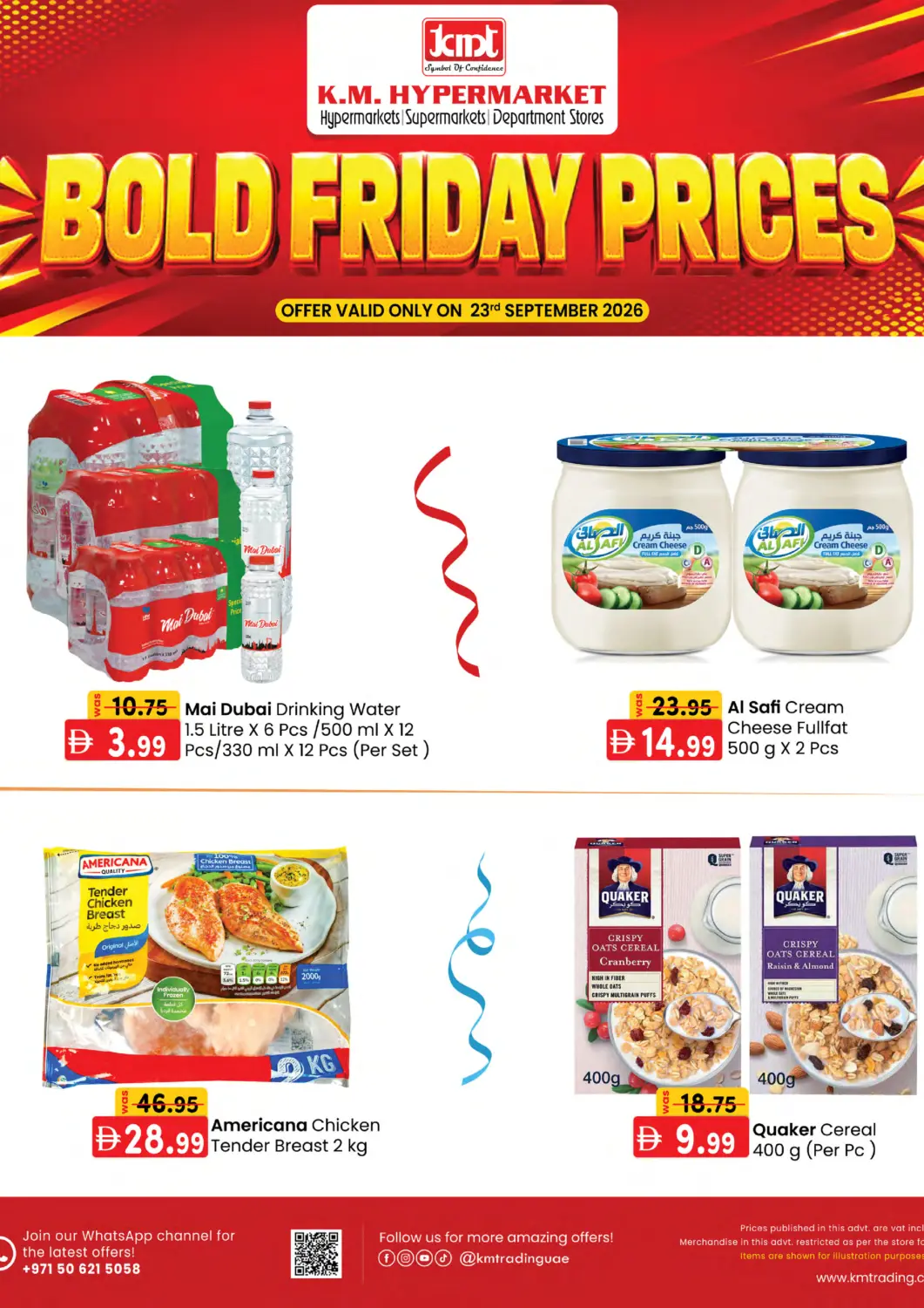 UAE - Abu Dhabi K.M Hypermarket offers in D4D Online. Bold Friday Prices. . Only On 23rd October