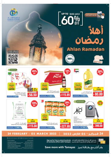 UAE - Sharjah / Ajman Union Coop offers in D4D Online. Ahlan Ramadan Smart Deals!. . Till 05th March