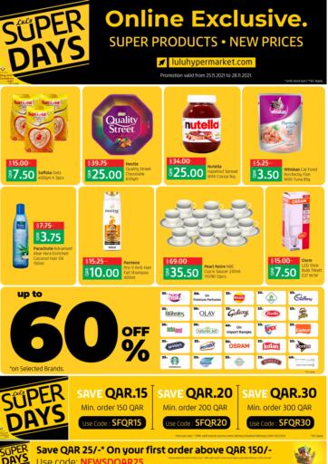 Qatar - Al-Shahaniya LuLu Hypermarket offers in D4D Online. Super Days. . Till 28th November