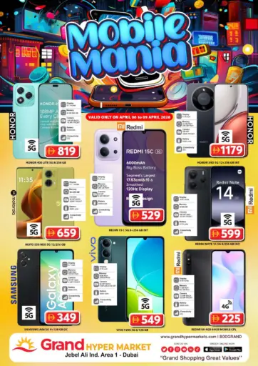 Jebel Ali Ind Area-1, Dubai