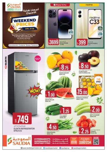 Qatar - Al Rayyan Saudia Hypermarket offers in D4D Online. Weekend Prices. . Till 29th April