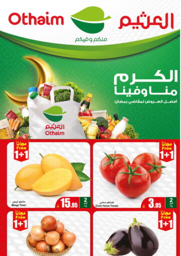KSA, Saudi Arabia, Saudi - Unayzah Othaim Markets offers in D4D Online. Fresh Food Offers. . Only On 4th March