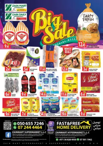 Big Sale
